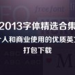 港澳宝典11133cm查询系统官网的功能介绍