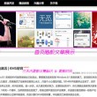香港澳门开奖开奖开奖开奖开奖开奖号码